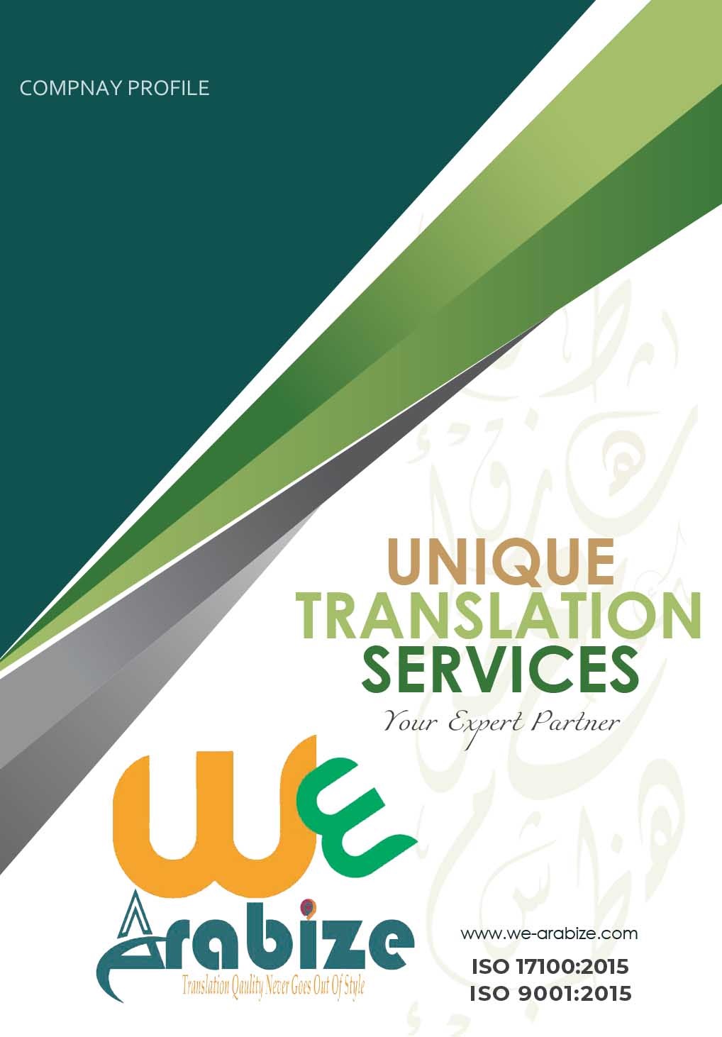 Arabic proofreading jobs image